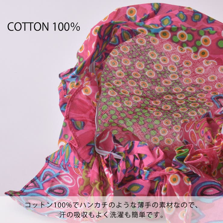 CHARM nicora コットン | ゆるい帽子CasualBoxレディース | 詳細画像7 