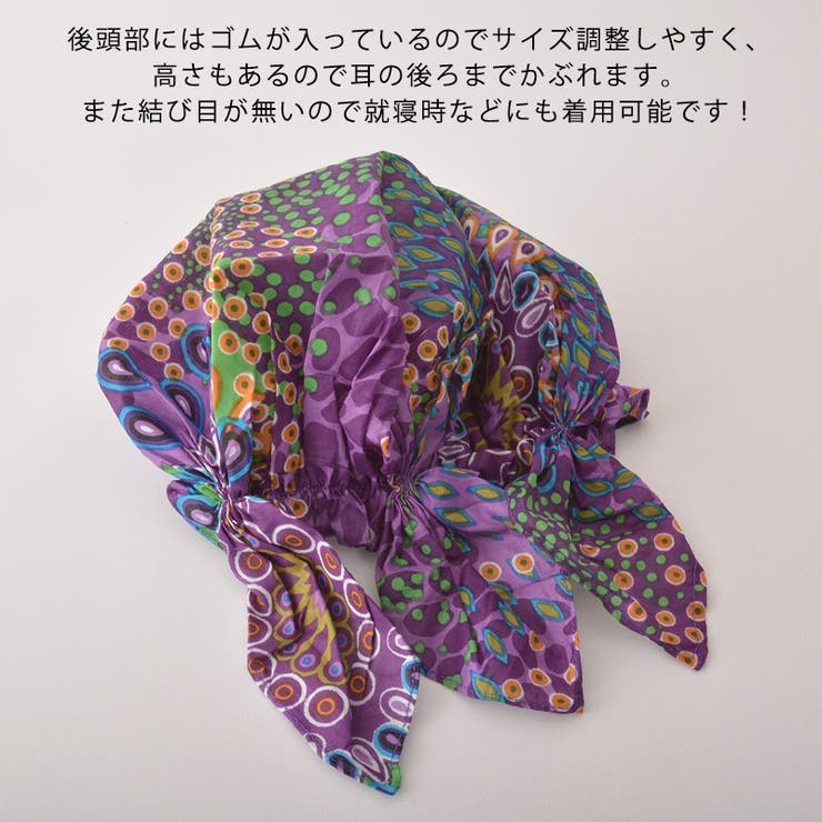 CHARM nicora コットン | ゆるい帽子CasualBoxレディース | 詳細画像8 