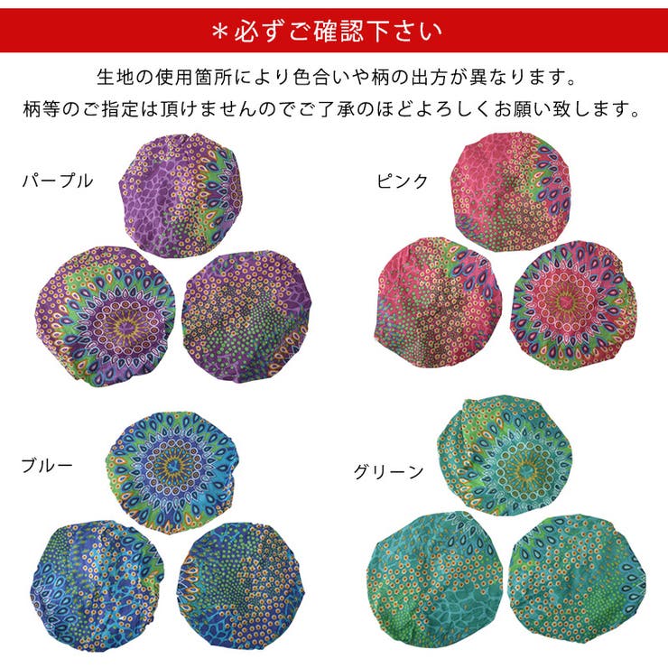 CHARM nicora コットン | ゆるい帽子CasualBoxレディース | 詳細画像13 