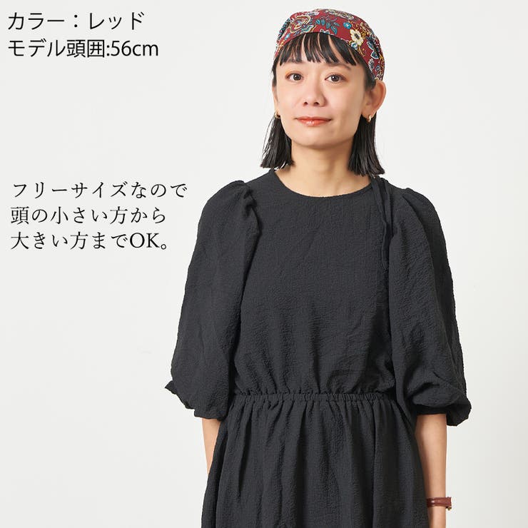 CHARM ズキン コットン | ゆるい帽子CasualBoxレディース | 詳細画像3 