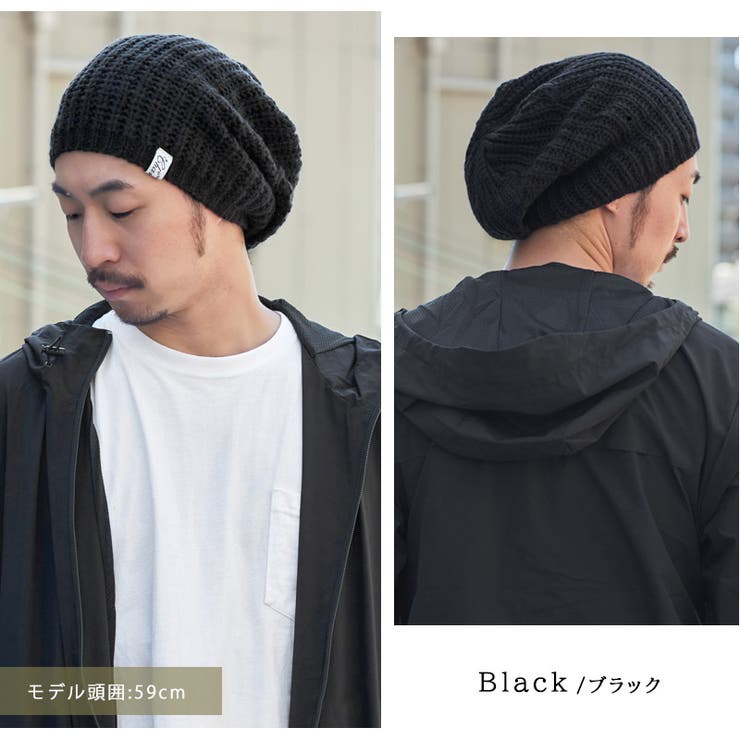 CHARM GAKU(ガク)ニット ビック | ゆるい帽子CasualBoxレディース | 詳細画像10 