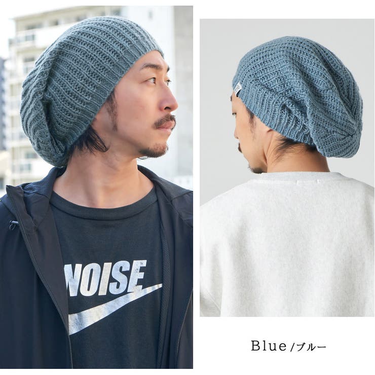 CHARM GAKU(ガク)ニット ビック | ゆるい帽子CasualBoxレディース | 詳細画像12 