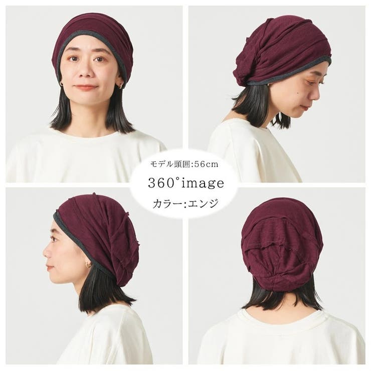 CHARM SYU ガーゼ | ゆるい帽子CasualBoxレディース | 詳細画像15 