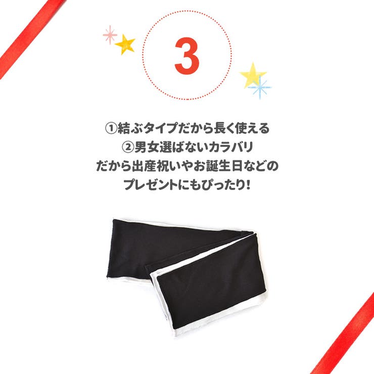 ベビー ： ツイスト | ゆるい帽子CasualBoxキッズ | 詳細画像8 