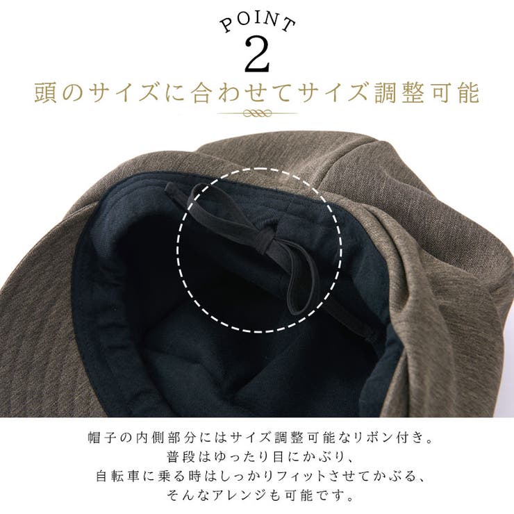 ヘリンボン オーガニックコットン キャスケット | ゆるい帽子CasualBoxレディース | 詳細画像7 