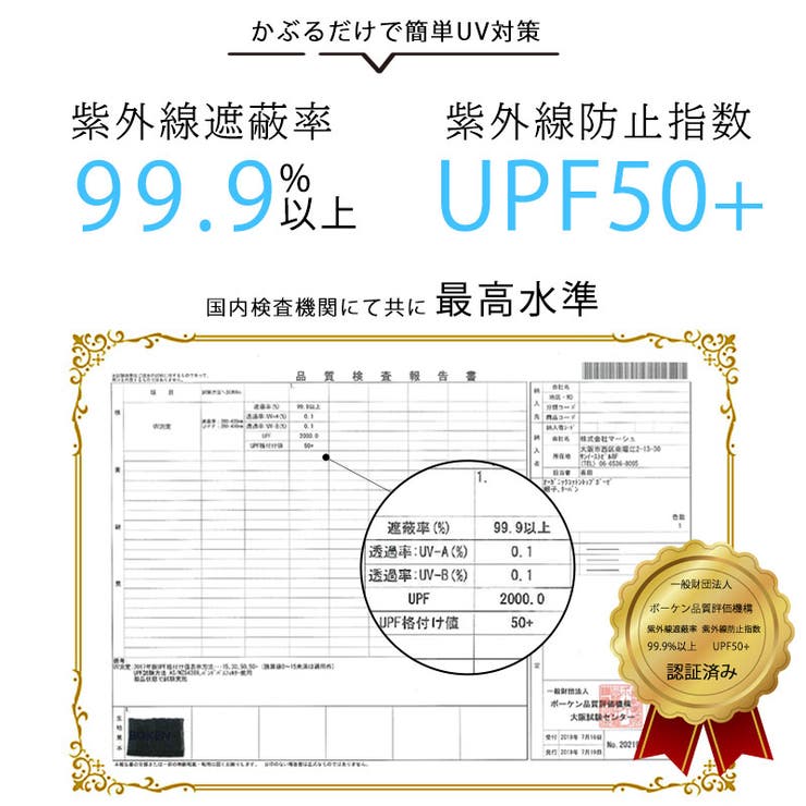 ヘリンボン オーガニックコットン キャスケット | ゆるい帽子CasualBoxレディース | 詳細画像10 