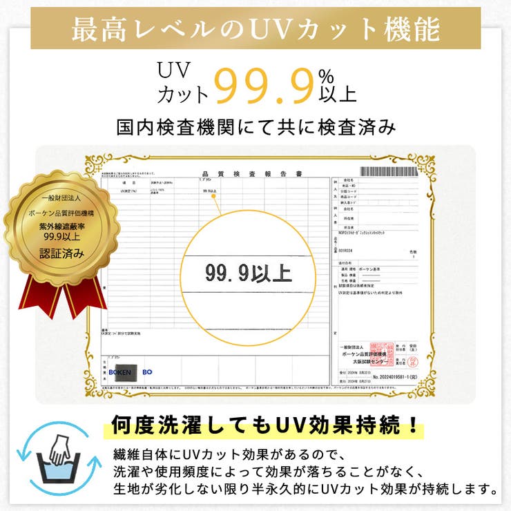 NOPOソフト オーガニックコットン キャスケット | ゆるい帽子CasualBoxレディース | 詳細画像7 