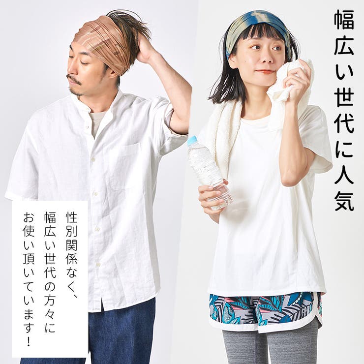 tiedye マーブル バンダナ | ゆるい帽子CasualBoxレディース | 詳細画像3 