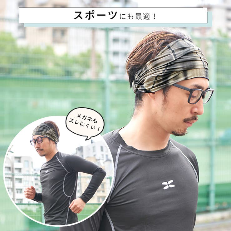 tiedye マーブル バンダナ | ゆるい帽子CasualBoxレディース | 詳細画像9 