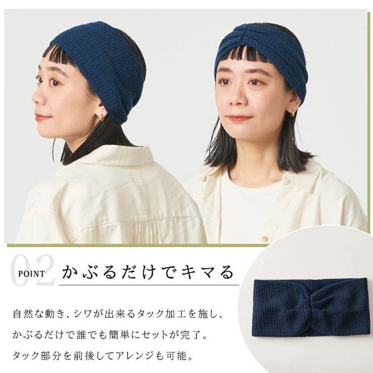 charm Motion タック | ゆるい帽子CasualBox | 詳細画像8 