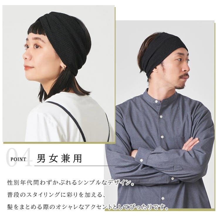 charm Motion タック | ゆるい帽子CasualBox | 詳細画像10 