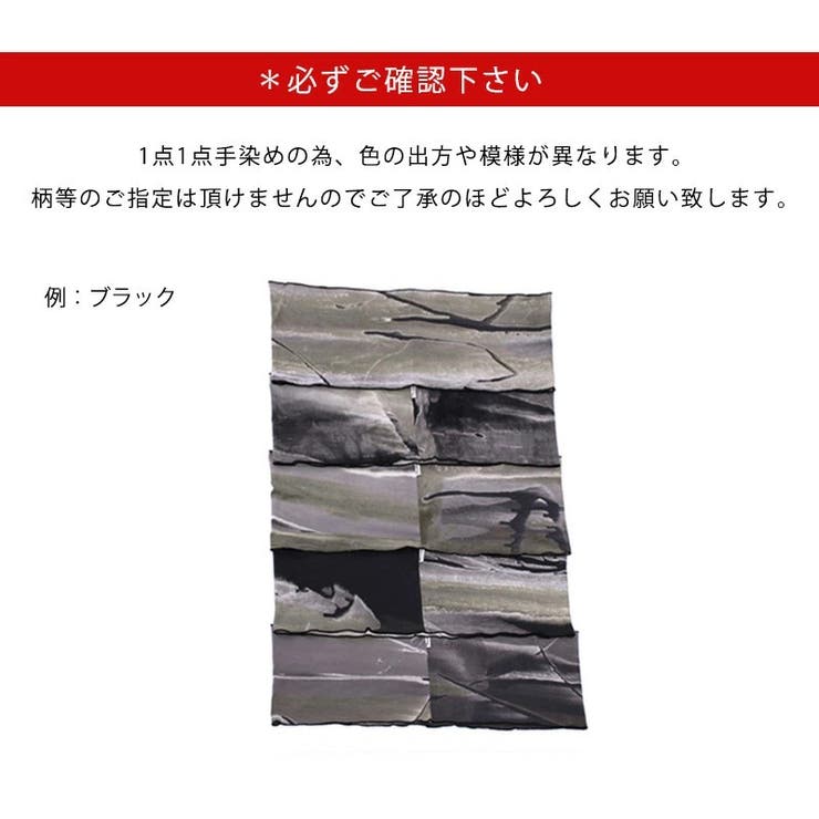 【charm マーブルレーヨンアレンジターバンヘアバンド】帽子 レディース | ゆるい帽子CasualBox | 詳細画像16 