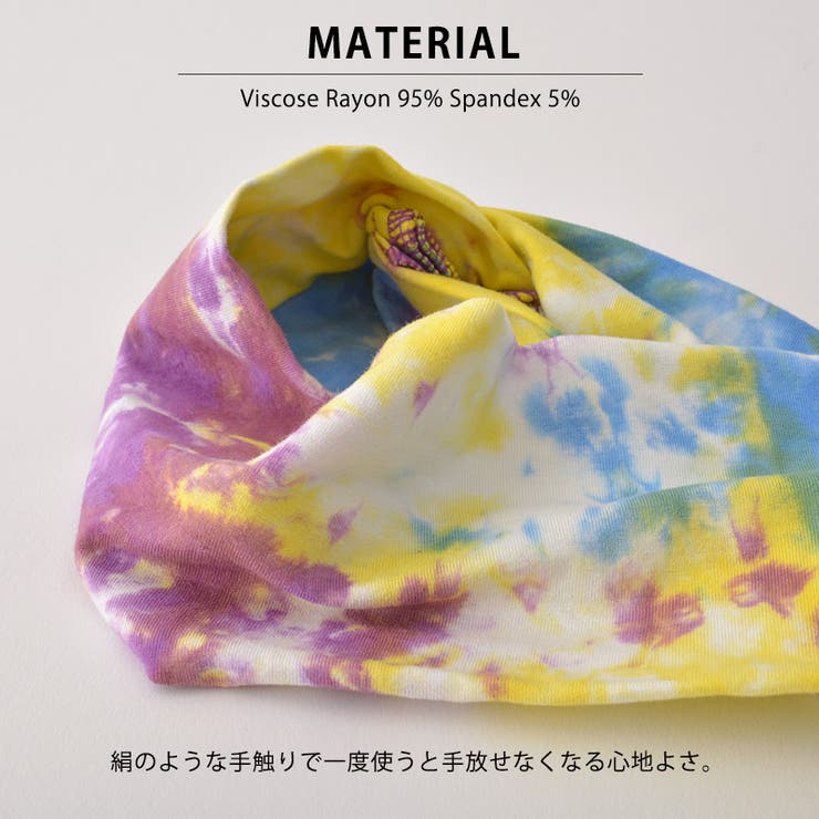 CHARM タイダイ DANCER | ゆるい帽子CasualBoxレディース | 詳細画像3 