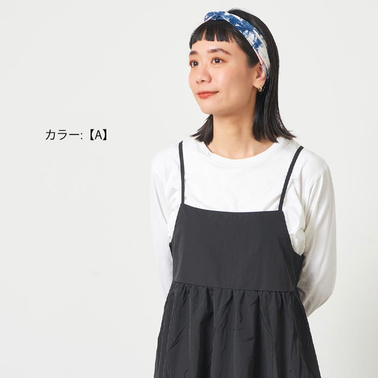 ユニセックス ヘアバンド タイダイ柄[品番：CX000001984