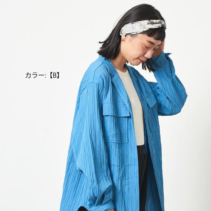ユニセックス ヘアバンド タイダイ柄[品番：CX000001984