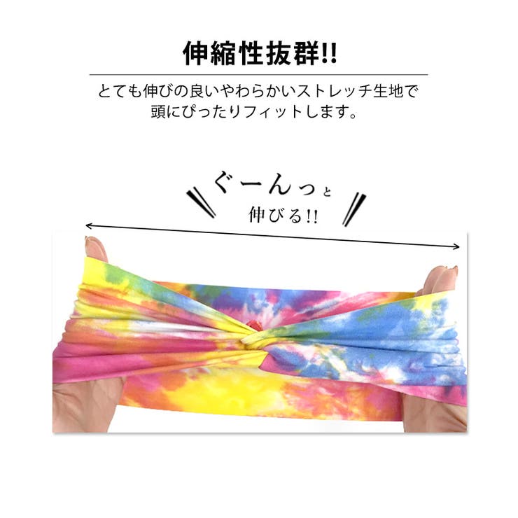 CHARM タイダイ DANCER | ゆるい帽子CasualBoxレディース | 詳細画像8 