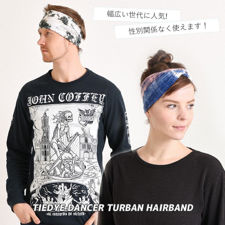 CHARM タイダイ DANCER | ゆるい帽子CasualBoxレディース | 詳細画像13 