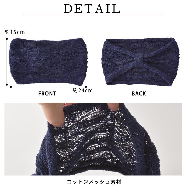 CHARM TUYU メッシュ | ゆるい帽子CasualBox | 詳細画像18 