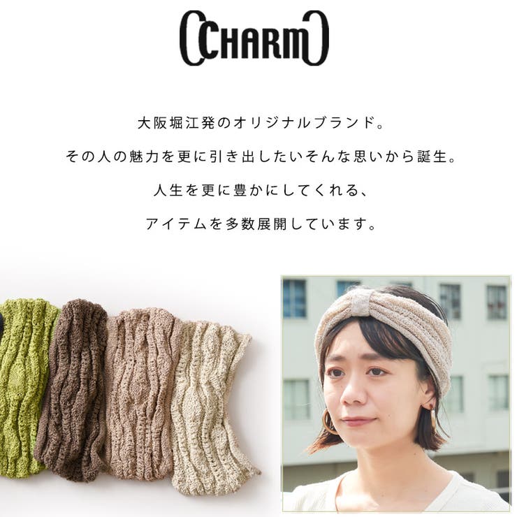 CHARM TUYU メッシュ | ゆるい帽子CasualBox | 詳細画像4 