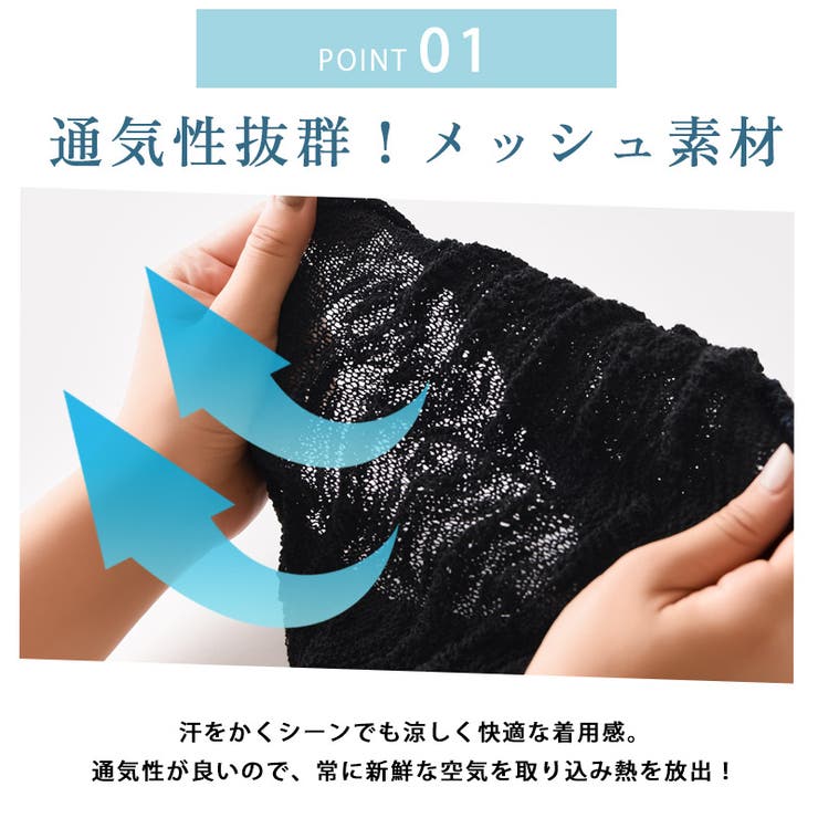 CHARM TUYU メッシュ | ゆるい帽子CasualBox | 詳細画像5 