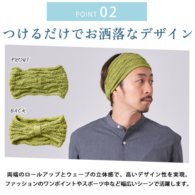 CHARM TUYU メッシュ | ゆるい帽子CasualBox | 詳細画像6 