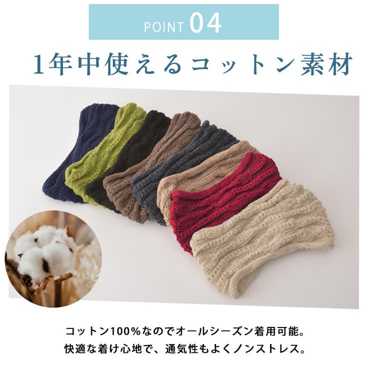 CHARM TUYU メッシュ | ゆるい帽子CasualBox | 詳細画像8 