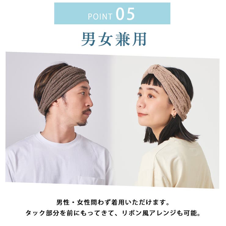 CHARM TUYU メッシュ | ゆるい帽子CasualBox | 詳細画像9 