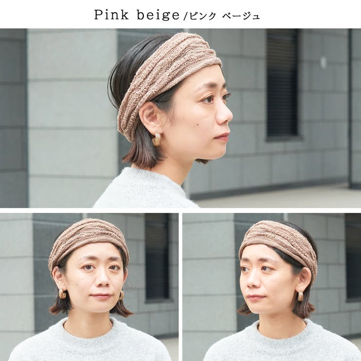 CHARM TUYU メッシュ | ゆるい帽子CasualBox | 詳細画像14 