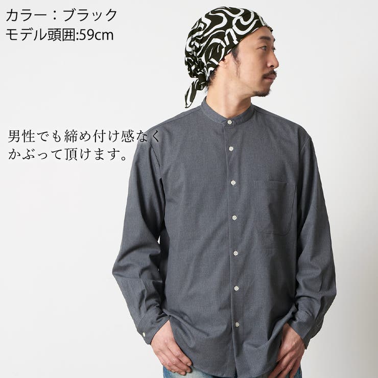 CHARM ギャザー シャーリング | ゆるい帽子CasualBoxレディース | 詳細画像5 