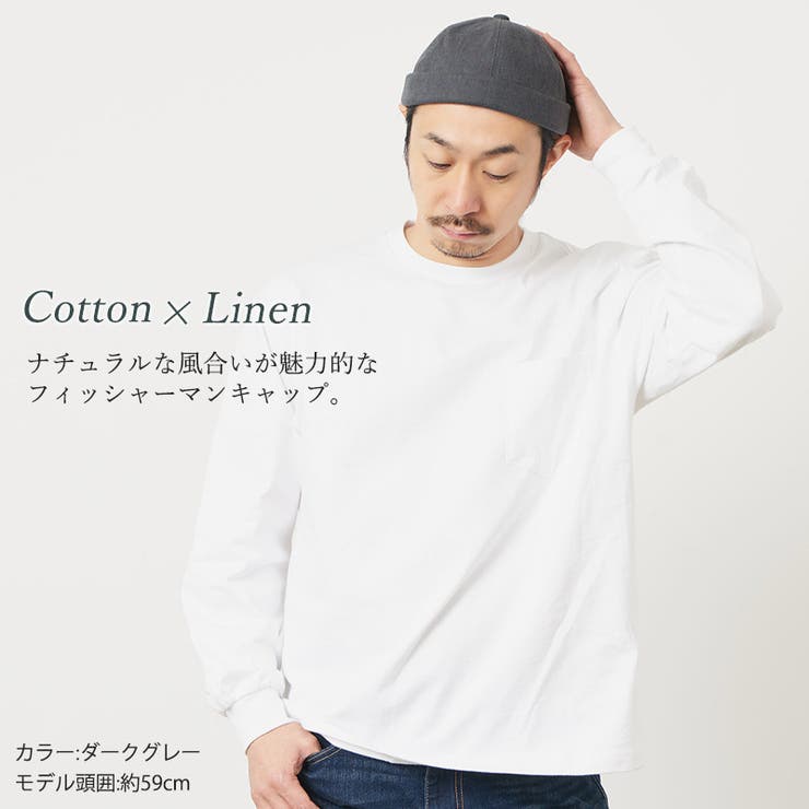 ドリー コットン リネン | ゆるい帽子CasualBox | 詳細画像3 