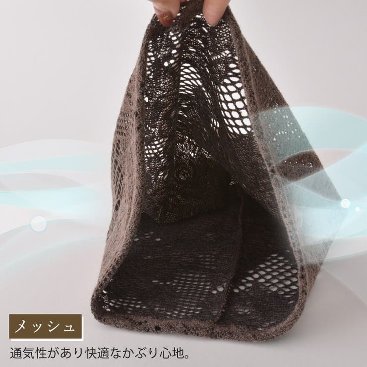 CHARM CHOPPY 総レース | ゆるい帽子CasualBoxレディース | 詳細画像9 