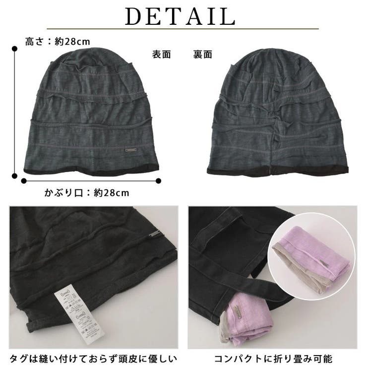 CHARM SYU ガーゼ | ゆるい帽子CasualBoxレディース | 詳細画像16 