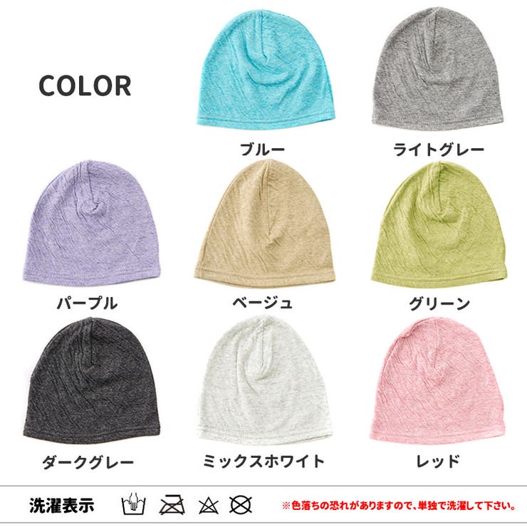 【 日本製 】 | ゆるい帽子CasualBoxキッズ | 詳細画像18 