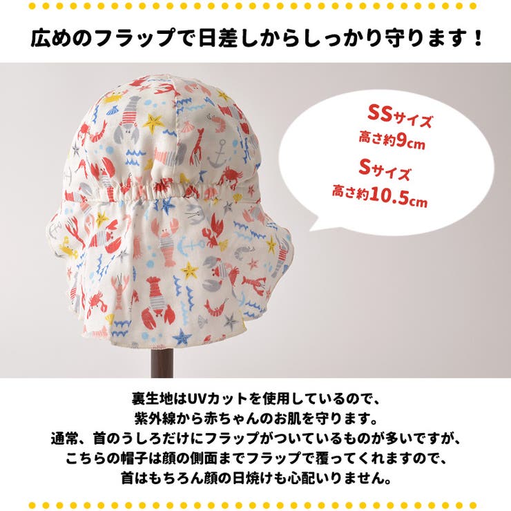 バオバブ様 リクエスト 2点 まとめ商品 - まとめ売り