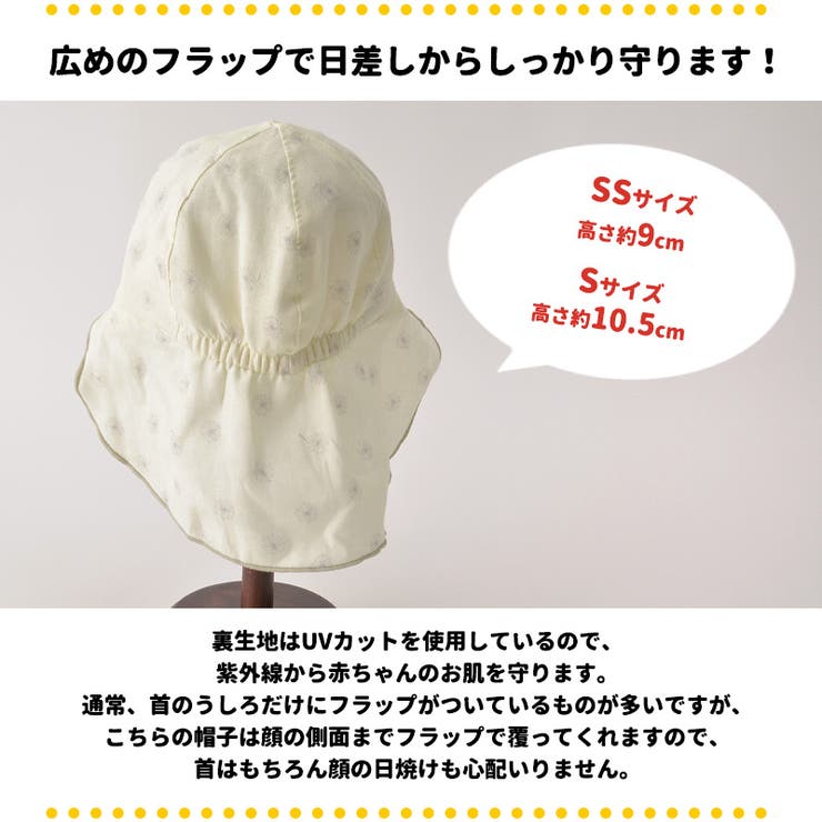 恋ヌールW2本最鏡さぶちゃん2本セットワンタッチキャップ付き MYYY252708 Cotton GABA 6Panel Hat(2(MEN) Beige/ベージュ
