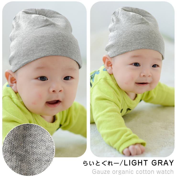 日本製 ベビー 天竺ガーゼ | ゆるい帽子CasualBoxキッズ | 詳細画像14 