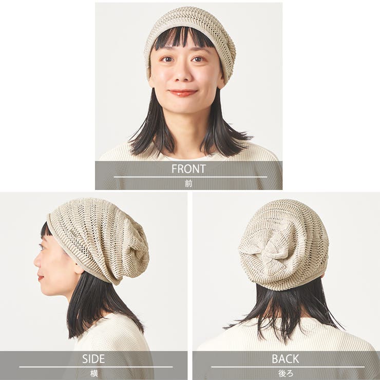日本製 CHARM リネン | ゆるい帽子CasualBoxレディース | 詳細画像16 