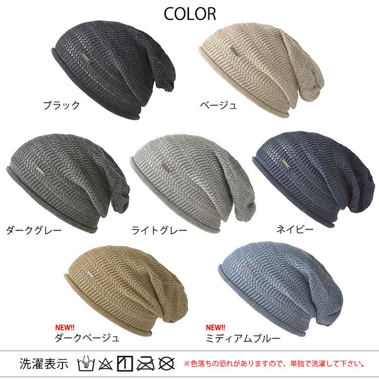 日本製 CHARM リネン | ゆるい帽子CasualBoxレディース | 詳細画像18 