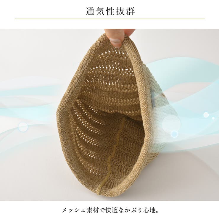 日本製 CHARM リネン | ゆるい帽子CasualBoxレディース | 詳細画像7 