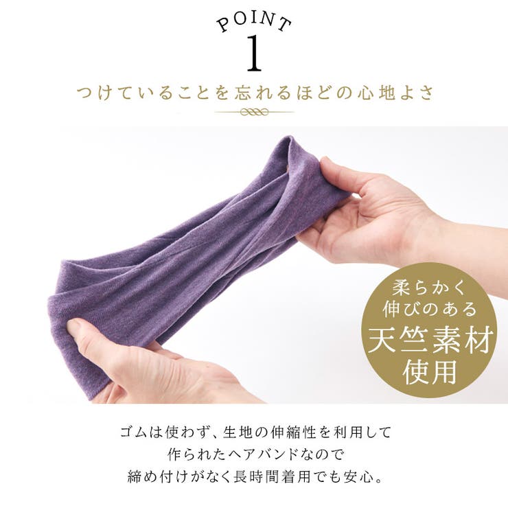 【雑誌掲載アイテム】日本製 TWISTER 天竺 | ゆるい帽子CasualBoxレディース | 詳細画像5 