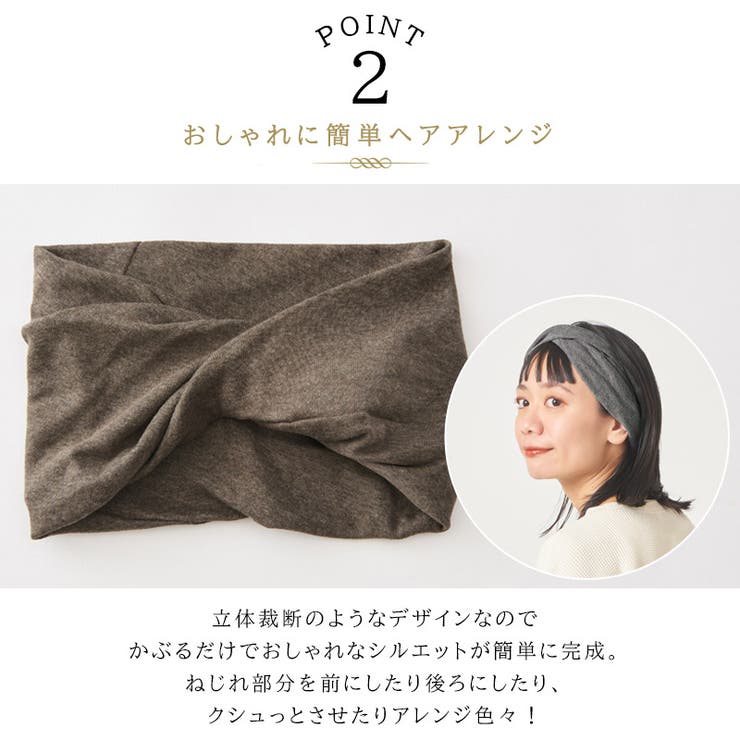 【雑誌掲載アイテム】日本製 TWISTER 天竺 | ゆるい帽子CasualBoxレディース | 詳細画像6 