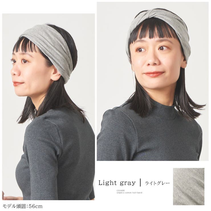 【雑誌掲載アイテム】日本製 TWISTER 天竺 | ゆるい帽子CasualBoxレディース | 詳細画像15 