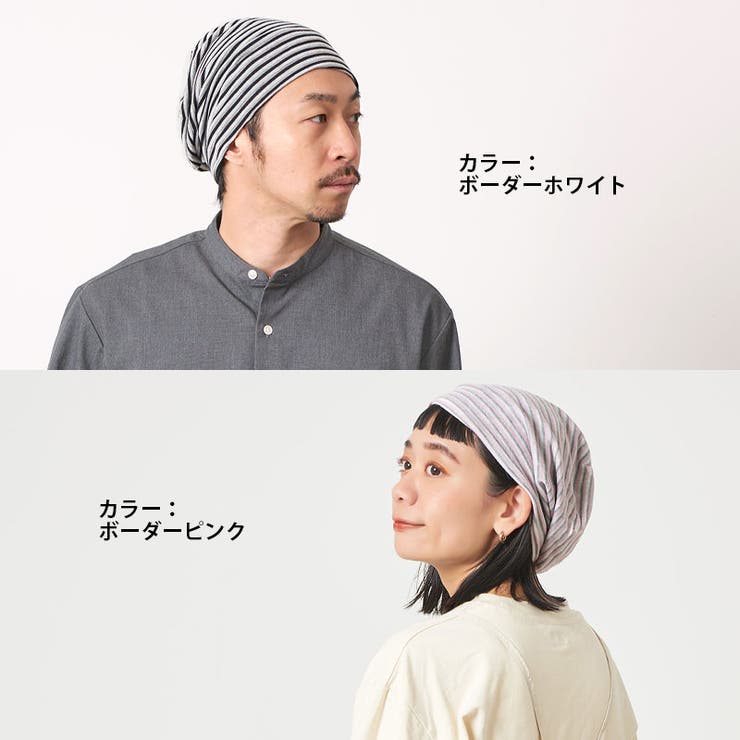 CHARM ALTAMOカラー オーガニックコットン | ゆるい帽子CasualBoxレディース | 詳細画像5 