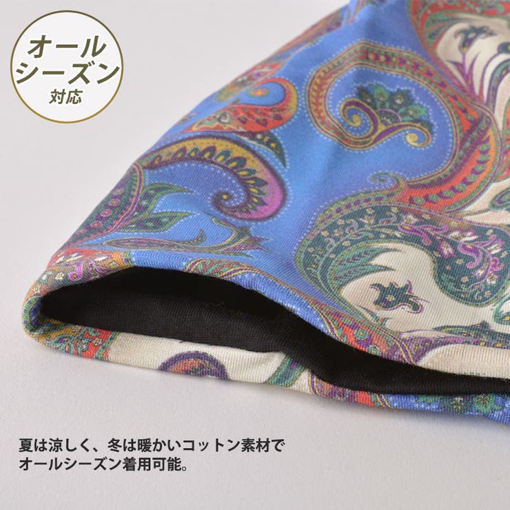 CHARM HARAPAカラー オーガニックコットン | ゆるい帽子CasualBoxレディース | 詳細画像13 