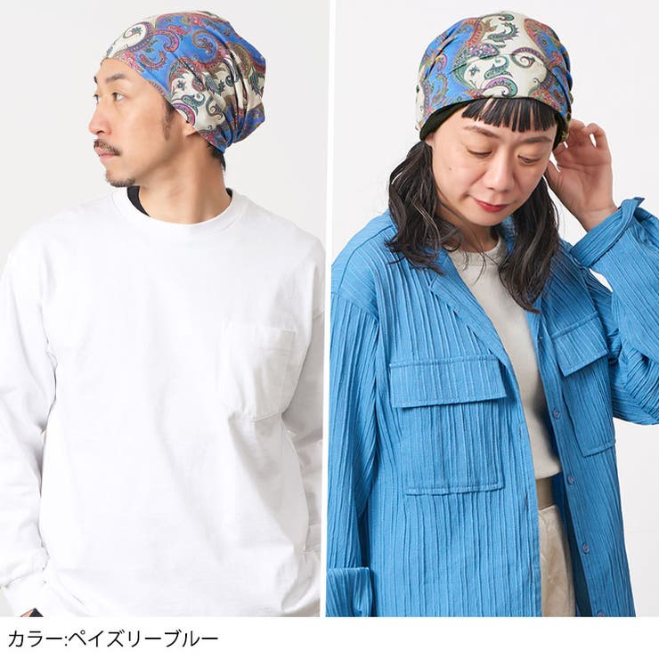 CHARM HARAPAカラー オーガニックコットン | ゆるい帽子CasualBoxレディース | 詳細画像4 