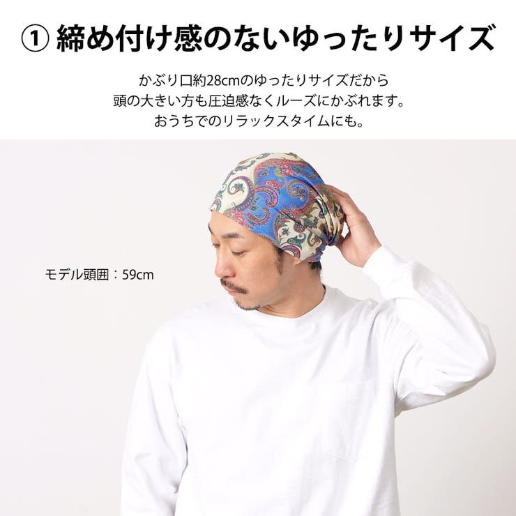 CHARM HARAPAカラー オーガニックコットン | ゆるい帽子CasualBoxレディース | 詳細画像8 