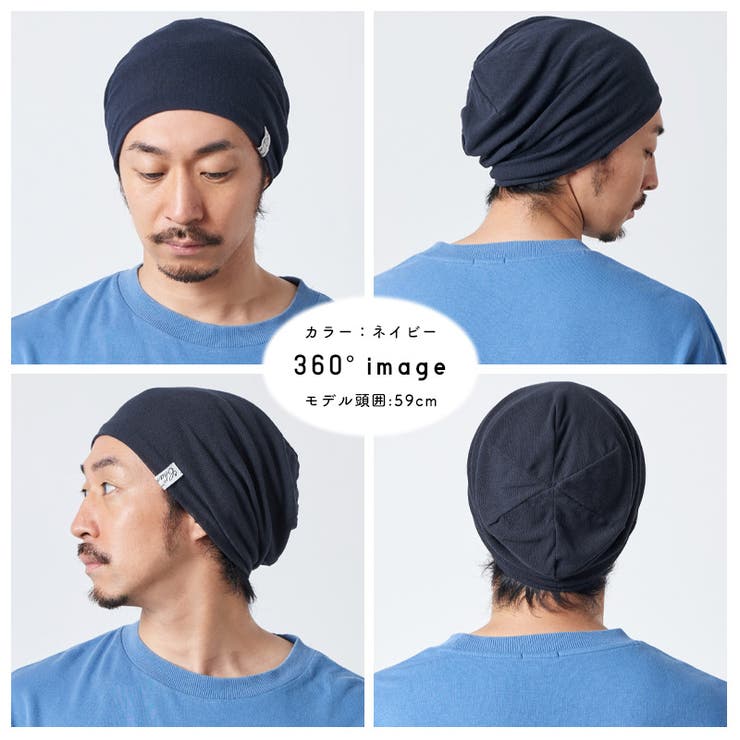 サマーニット帽 人気 春夏 | ゆるい帽子CasualBox | 詳細画像18 