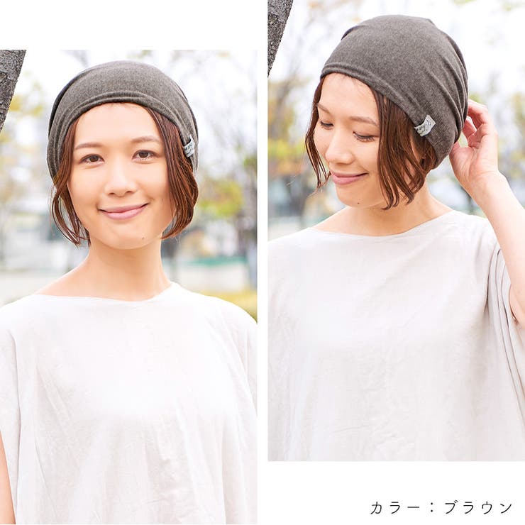 サマーニット帽 人気 春夏 | ゆるい帽子CasualBox | 詳細画像15 