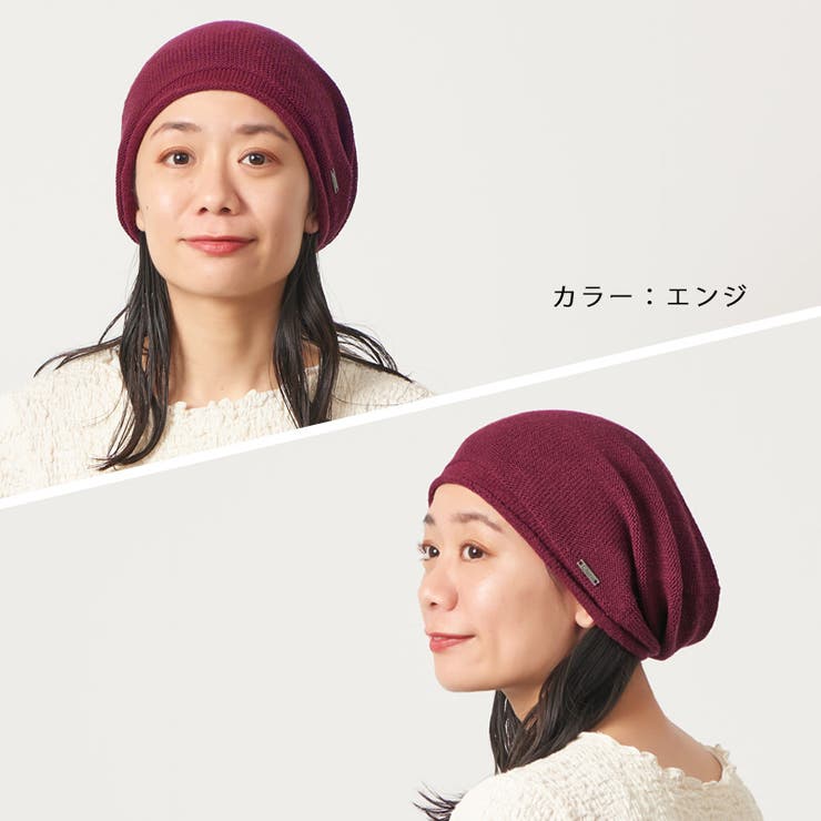 日本製 ストレッチ シルク | ゆるい帽子CasualBoxレディース | 詳細画像13 