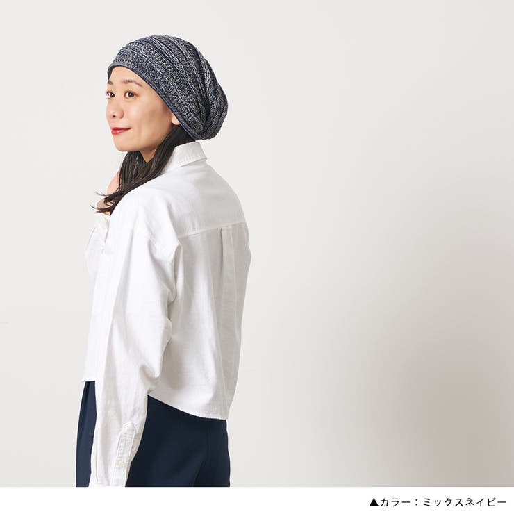 メンズ レディース オールシーズン | ゆるい帽子CasualBoxレディース | 詳細画像16 